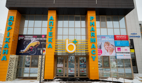 Модернизация исторической аптеки на Каменноостровской от Экспертов БАУФАРМ