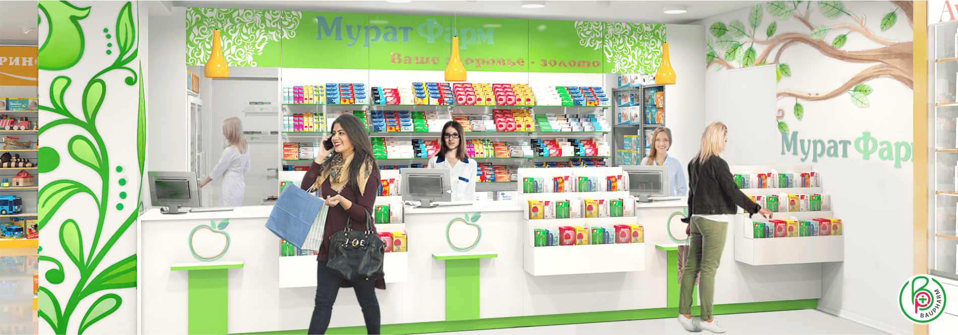 Аптечный супермаркет в Шымкенте 300 кв.м. Модернизация аптеки - полная смена формата работы
