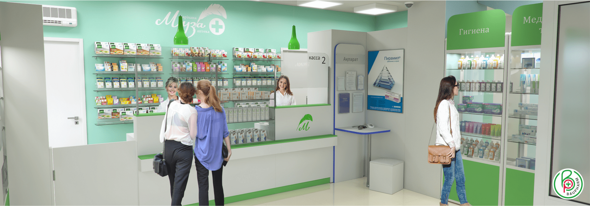 Аптека Муза Частичная модернизация аптеки